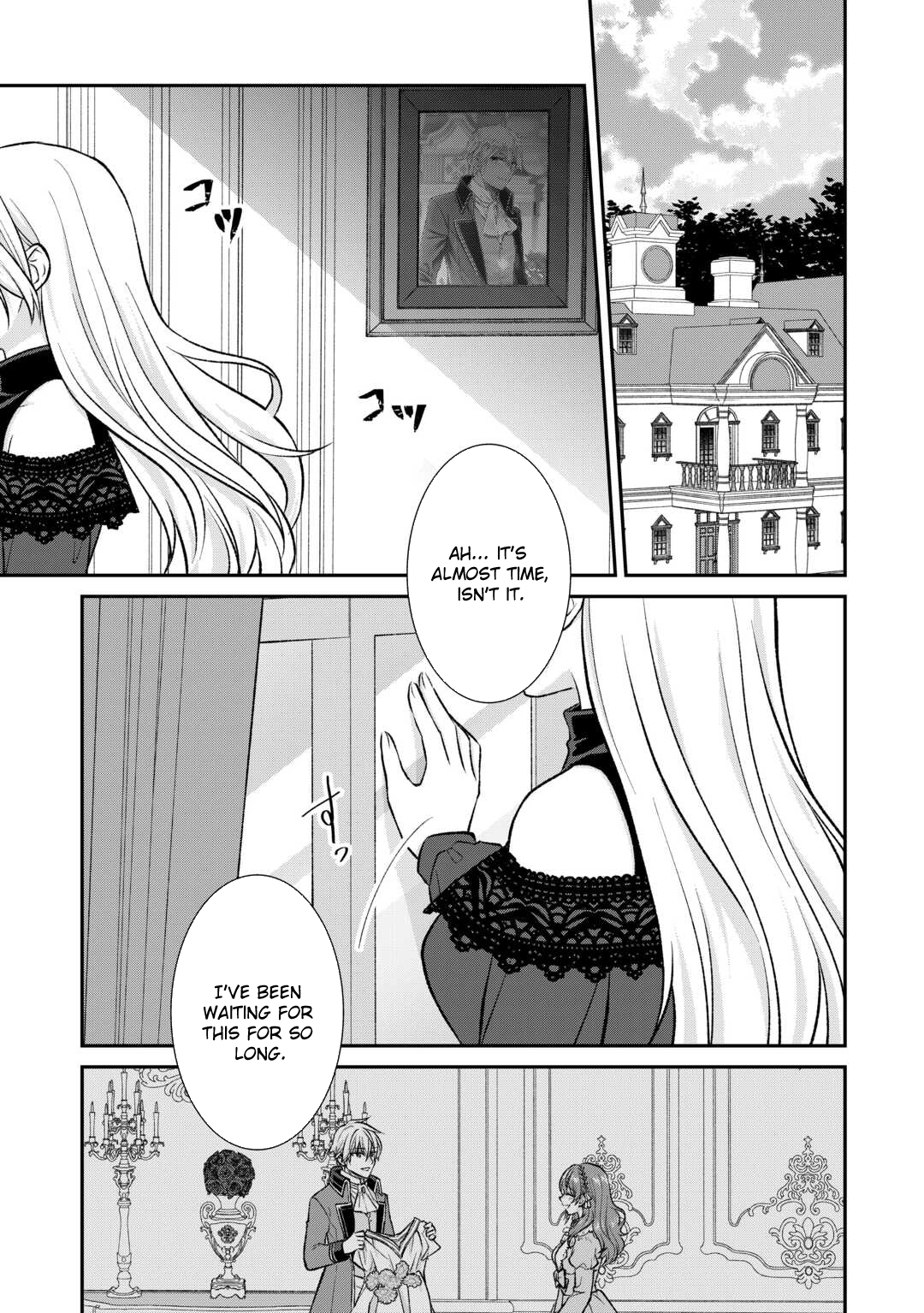 Reincarnated as the Prince’s Fiancée?! And Now Queen Training Begins! Chapter 13 Page 23